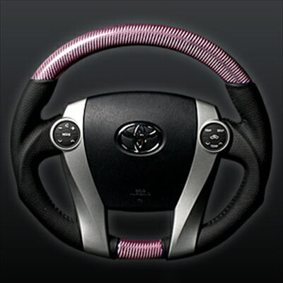 プリウス ZVW30 (2009年〜) ＆ プリウス PHV PHW35 (2012年〜) ガングリップ ステアリング プラチナピンクカ−ボン