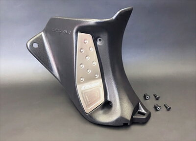 ｢納期未定｣ VM レヴォーグ 右足フットレストkit type1 デコシート付き/赤