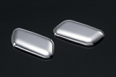 プリウス ZVW30系 前期 ヘッドライトクリーナーカバー 2ピース カラー：クロームメッキ