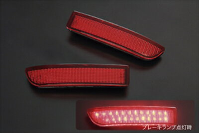 アルファード 10系 LEDリフレクター レッドレンズ 取付込