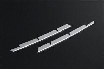 プリウス ZVW30系 後期 フロントグリルフィン 2ピース カラー：クローム 塗装取付込