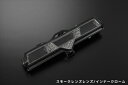 86 ZN6 LEDバックランプ 交換式 Ver.2 スモークレンズ / インナークローム