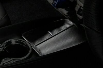 プリウス ZVW50系 前期 センターコンソールトレイ (カーボン調仕上げ) 1PCS