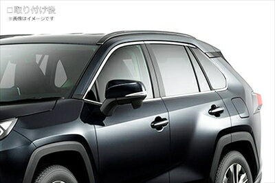 50系 RAV4/RAV4ハイブリッド ウィンドウトリム 鏡面仕上げ