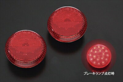 Autostyle㤨֥ C25 LEDե쥯 åɥ RS/RX졼ѡפβǤʤ11,137ߤˤʤޤ