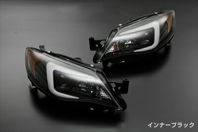 インプレッサ アネシス GE系 3Dライトバー プロジェクターLEDヘッドライト ハロゲン車用 インナーブラック
