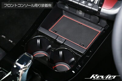 60系 プリウス インテリア ラバーマット 18P ブラック×レッド