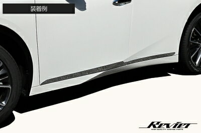 60系 プリウス サイドガーニッシュ クロームメッキ