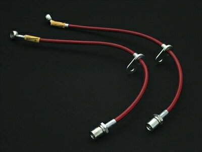 BRZ ZC6 ステンメッシュブレーキライン フロント