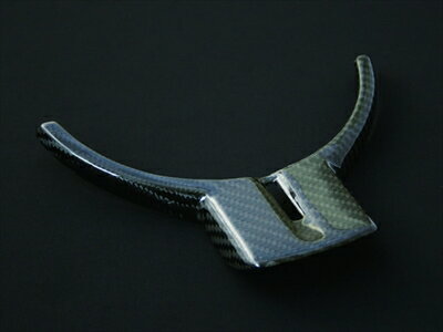 BRZ ZC6 カーボンステアリングホイールジャケット