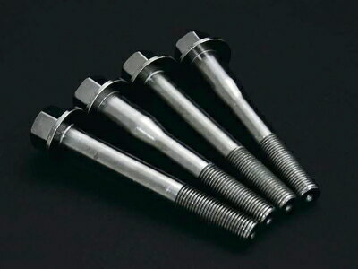 ZD8 BRZ フロントメンバーセンターリングボルト