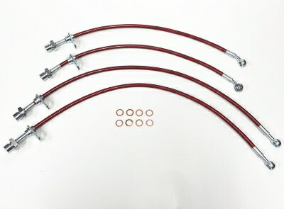 ZN8 GR86 ステンメッシュ ブレーキライン セット