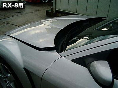RX-8 あげっち（ボンネット浮かし）