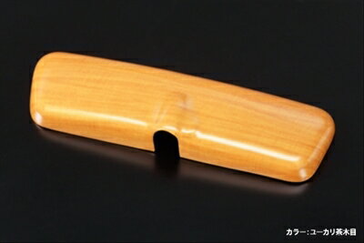 ワゴンR MH21/22 ルームミラーカバー ユーカリ茶木目