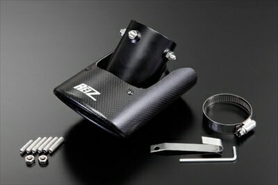 エブリイバン DA64V マフラーカッター リアルカーボン