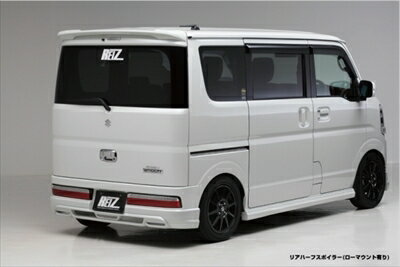 スズキ エブリイ DA17A バックスポイラー Amazon | DA17W エブリイワゴン / DA17V エブリイバン