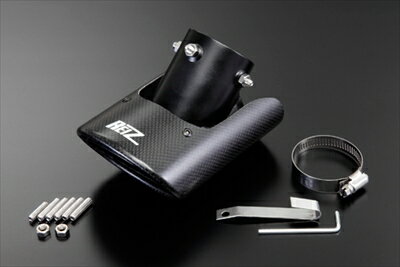 エブリイワゴン DA17W マフラーカッター リアルカーボン 取付込