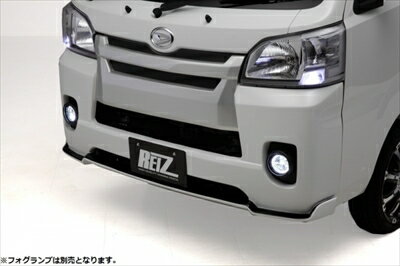 ハイゼットトラック S500/510P フロントバンパー フォグランプなし