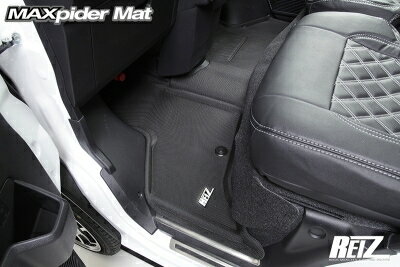 アトレー S700系 CVT車用 立体形状 フロアマット プレミアムラバー 1台分(4ピース)