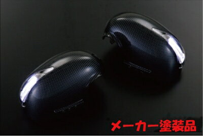 コペン LA400K 〜2021/4 フットランプ付LEDライトバーシリーズウインカーミラー 塗装済 ライトバー：ホワイト/ブラックシルバーメタリック(S28)