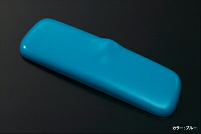 スイフト HT51S ルームミラーカバー ブルー