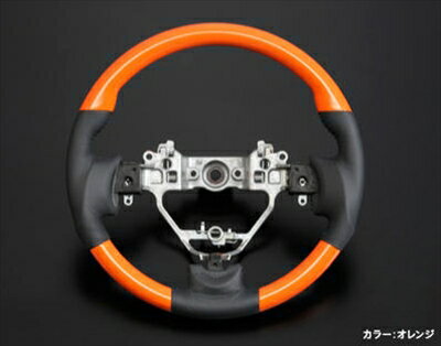 ハスラー MR31S 純正エアバック使用タイプ ステアリングホイール ガングリップ カラー：オレンジ【納期未定】