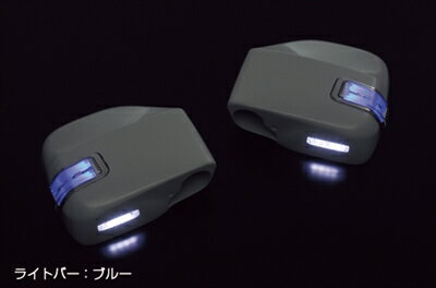 ハイゼットカーゴ S320V/S330V 前期 ウィンカーミラー タイプLS ブルー ブラックマイカ(X06)塗装済