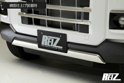 アトレー S700系 フロントバンパーアンダーカバー 鏡面仕上げ(メッキ調)
