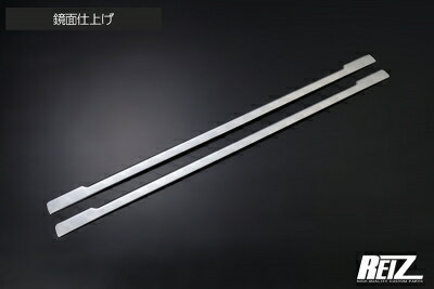 ハイゼットデッキバン S700系 フロントバンパーグリルカバー 2ピース 鏡面仕上げ(メッキ調)