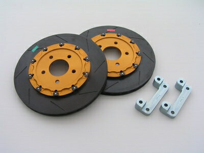 NSX オフセットブレーキキット NA2 フロント 330φ