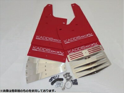 CX-5 KF-2021ǯ10ޤǡ KADDIS ѥޥåɥեå å
