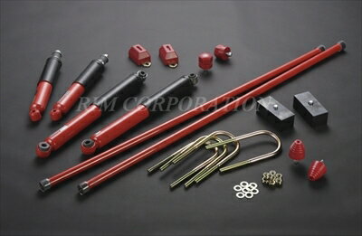 ハイエース 200系 コニー製 サスペンションキット 4WD用 65mmダウン