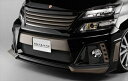 ヴェルファイア 20系 後期 IRT フロントバンパー 塗装済み(2)