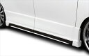 ヴェルファイア H2# 後期 Zグレード IRT サイドステップモール 塗装取付込(2)
