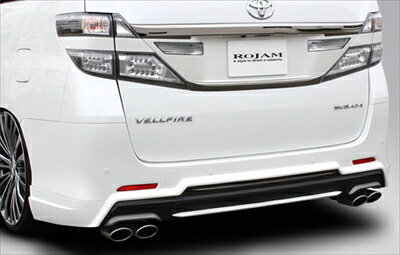 ヴェルファイア H2# 後期 Zグレード IRT リアリップスポイラー DTMエキゾースト対応 バージョン2 塗装取付込