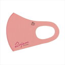 ROJAM ファッションマスク ユニセックスモデル ピンク