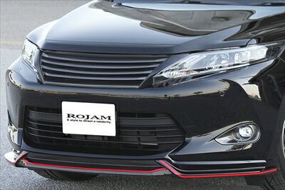 ROJAM ラインテープ 8mm幅 1m ソリッドカラー(要色指定)