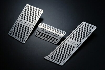 クラウン アスリート GRS20# ペダル3点キット