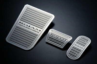 ハイエース H200系 ペダル3点キット