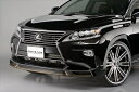LEXUS RX AGL1/GGL1/GYL1 後期(2012/4-2015/9) フロントリップスポイラー 標準バンパー専用(2)