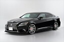 LEXUS LS 40系 後期 IRT フロントリップ/サイド/リアリップセット LED Ver 塗装済み