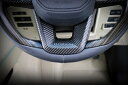 LAND CRUISER ランドクルーザー 300 ROJAM カーボンデカール ステアリングパネル ロゴ有り