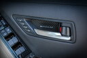 LAND CRUISER ランドクルーザー 300 ROJAM カーボンデカール インナードアハンドルプロテクター 4点セット ロゴ有り