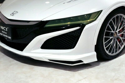 NC1 NSX フロントハーフスポイラー 素地