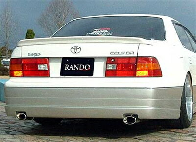 セルシオ 20系 後期 RANDO Style リアハーフスポイラー
