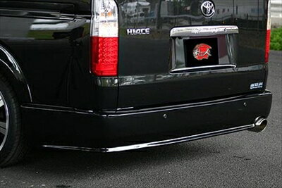 ハイエース 200系 ワイドボディ 1/2型 乱人 リアバンパースポイラー