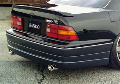 セルシオ 20系 前期 RANDO Style リアウイング 塗装済み