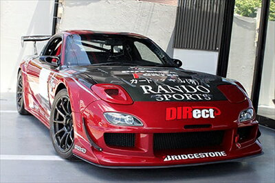 RX-7 FD3S DIRect フロントバンパー アンダーパネル一体式