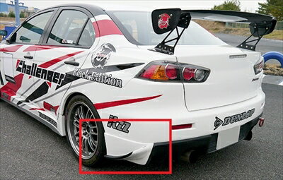 ランサーエボリューションX CZ4A Direct リアサイドパネル