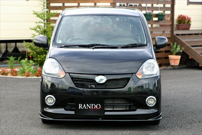 ミライース LA300S 前期 (H23/7~H25/7) RANDO style フロントハーフスポイラー 塗装取付込